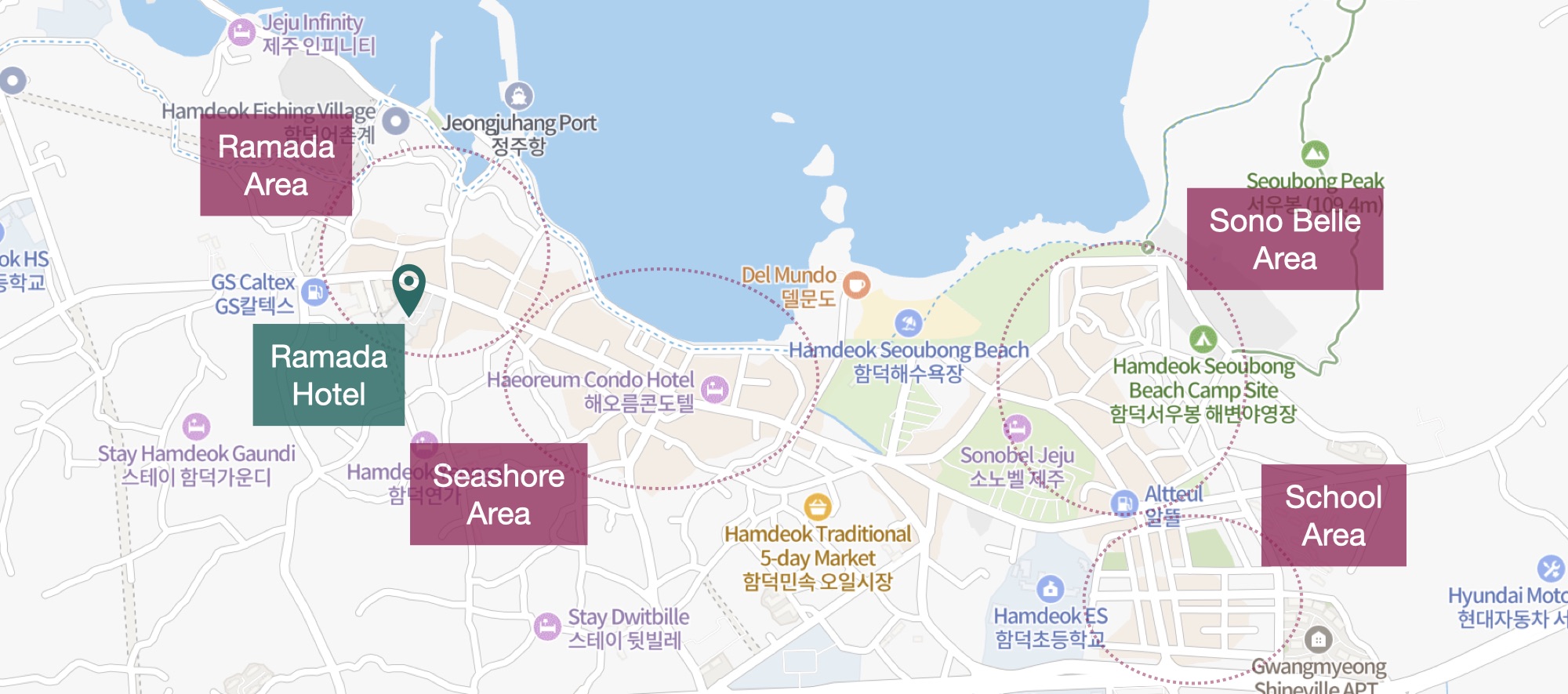 HamdeokArea
