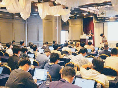 2025-09-15-14-55-03-862