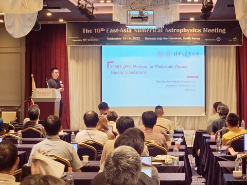 2025-09-15-15-32-35-056