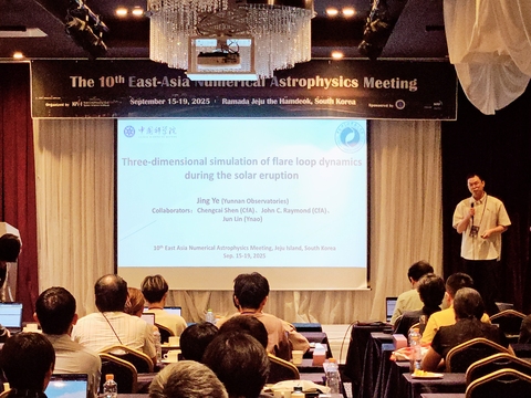 2025-09-15-17-42-22-943