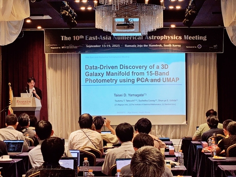 2025-09-15-17-57-50-203