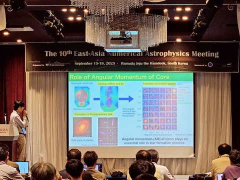 2025-09-16-09-03-56-574