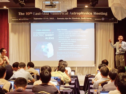 2025-09-16-16-43-45-453