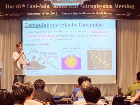 2025-09-17-09-20-05-084