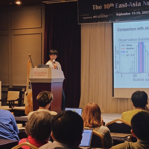 2025-09-17-17-56-50-078