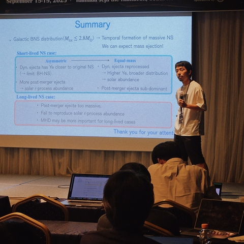 2025-09-18-09-23-18-427